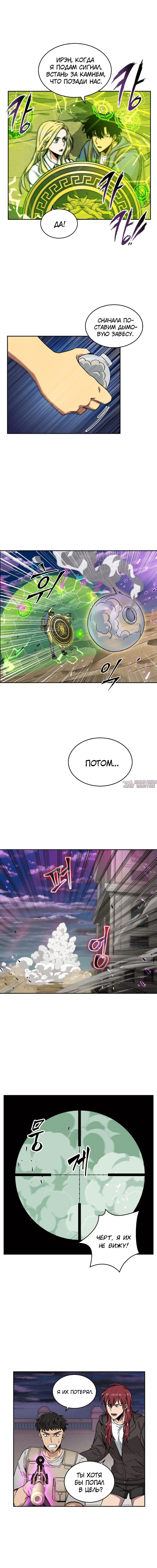 Page 5.000000000