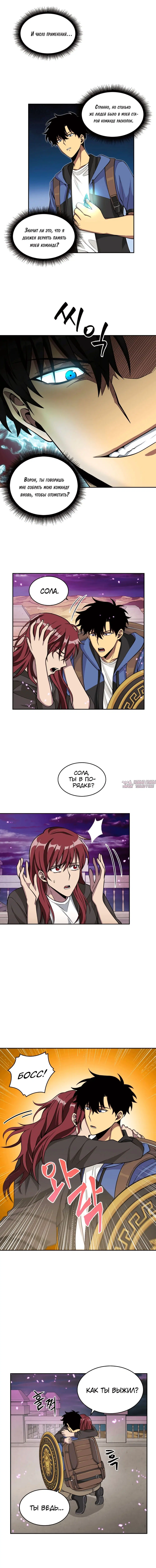 Page 5.000000000