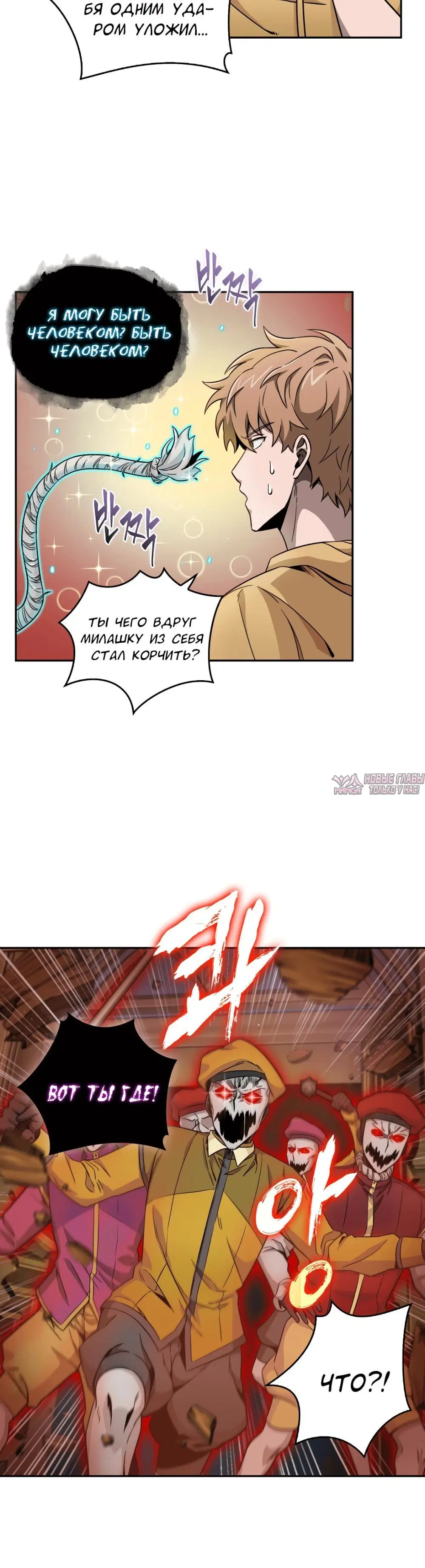 Page 5.001000000