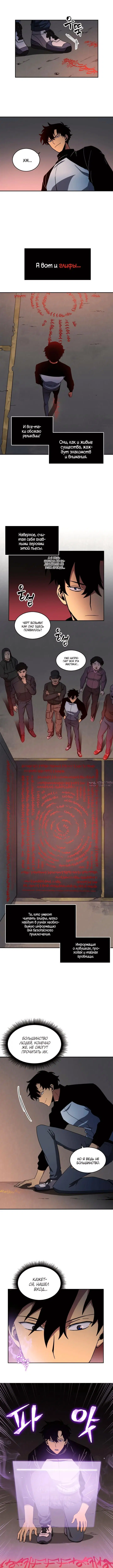Page 5.000000000