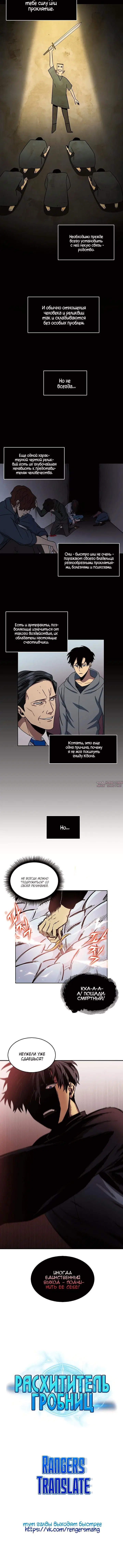 Page 5.001000000