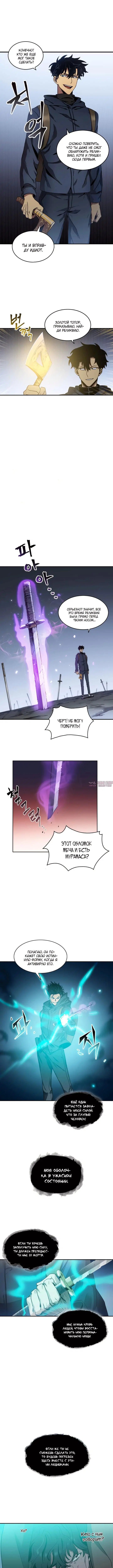 Page 5.000000000