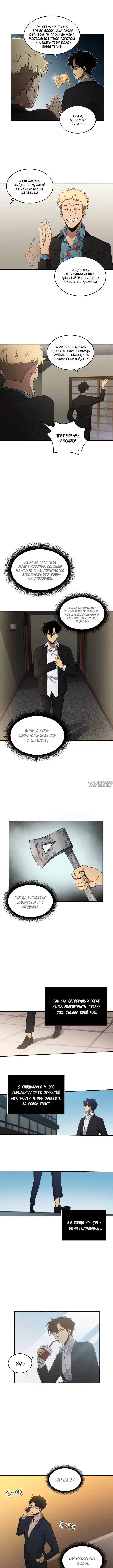 Page 5.000000000