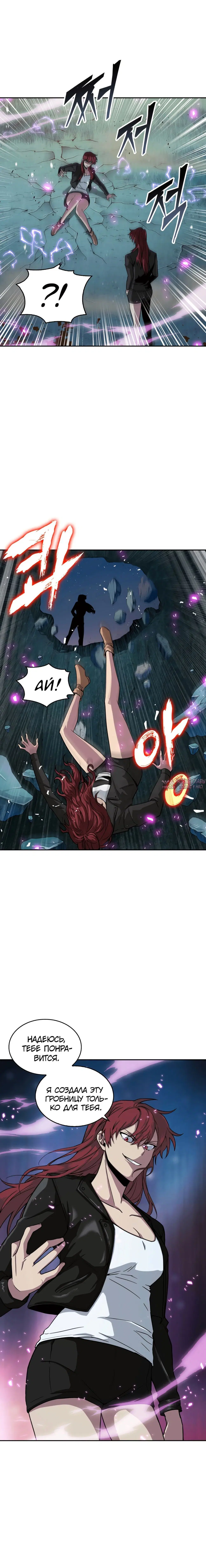 Page 5.000000000