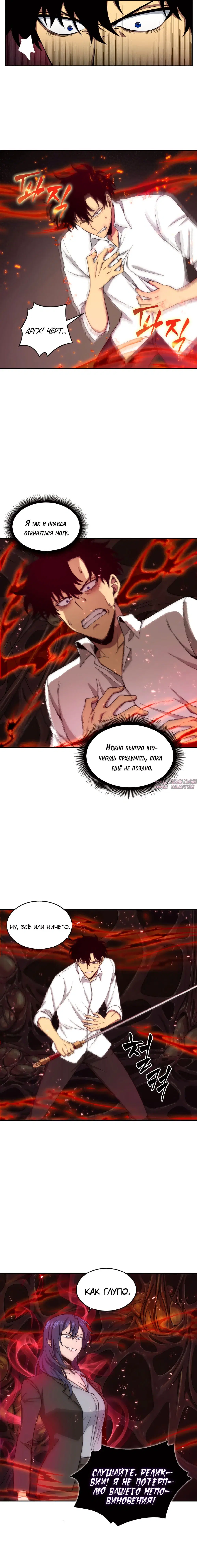 Page 5.000000000