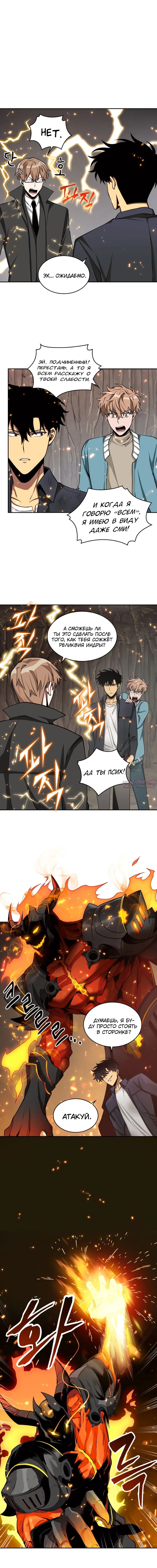 Page 5.000000000