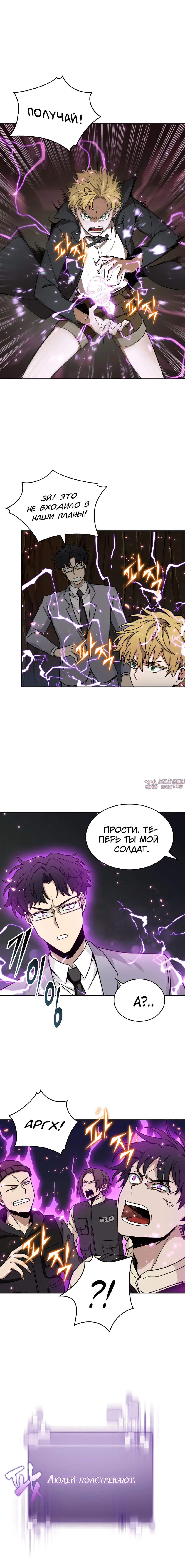 Page 5.000000000