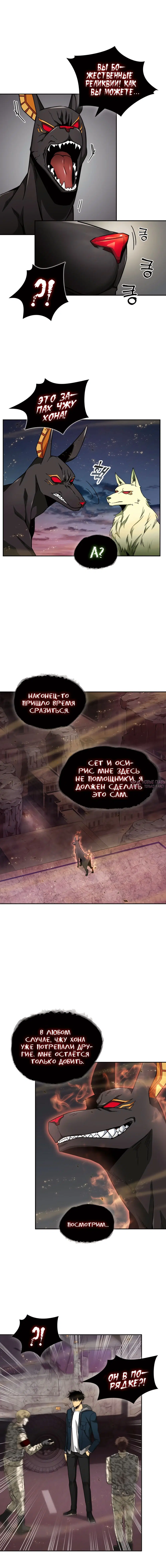 Page 5.000000000