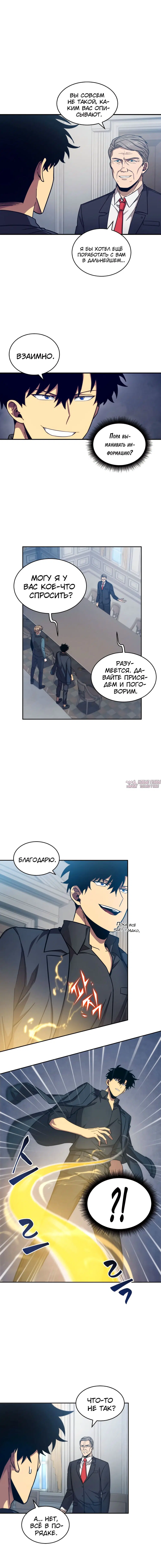 Page 5.000000000