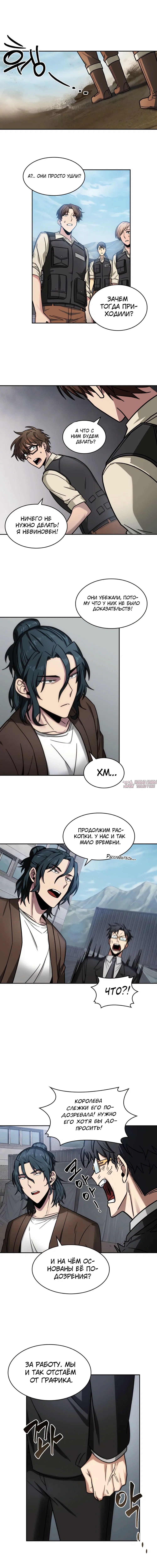 Page 5.000000000