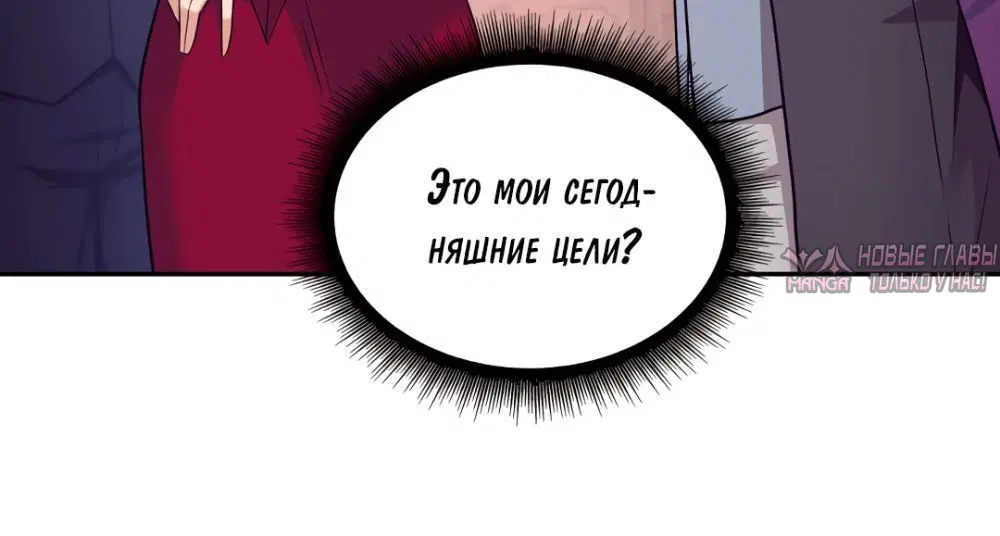 Page 5.001000000