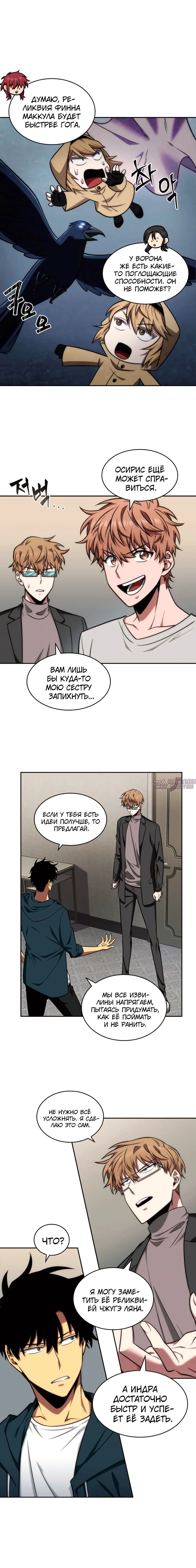 Page 5.001000000
