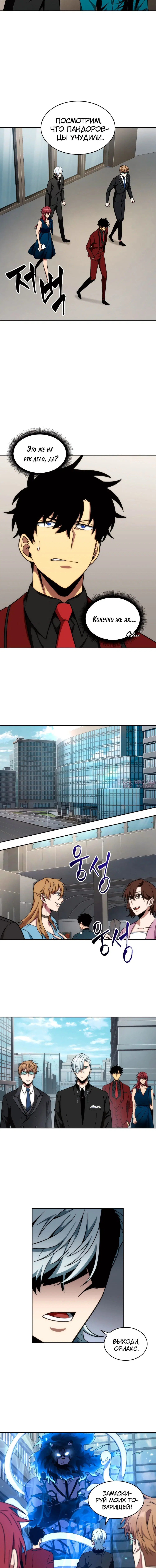 Page 5.001000000