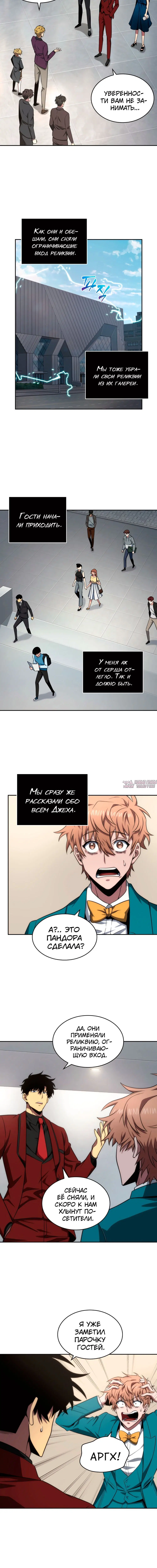 Page 5.001000000