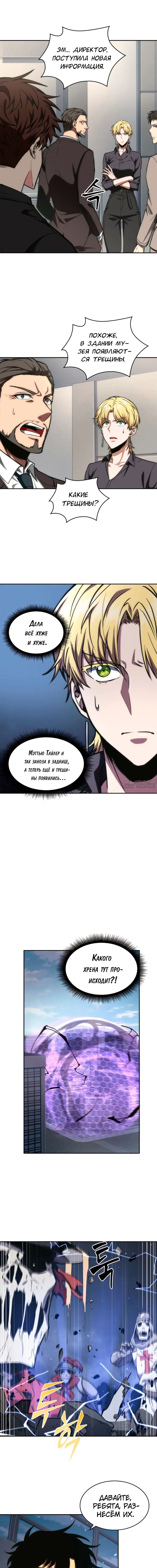 Page 5.000000000