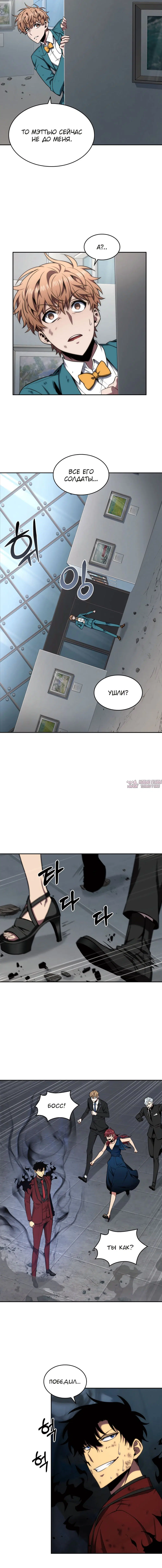Page 5.001000000