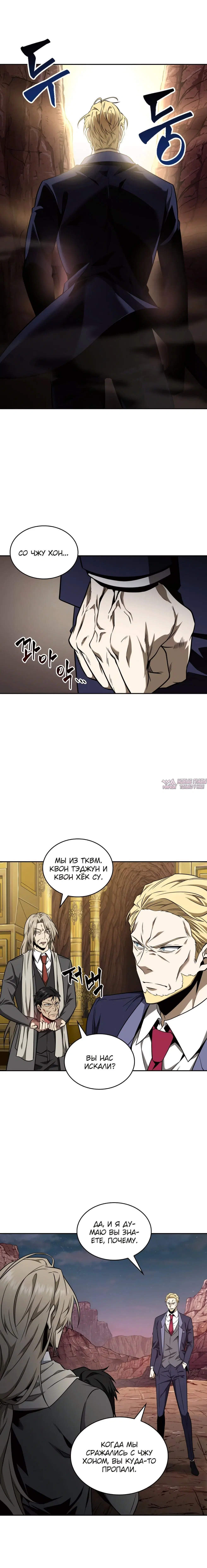 Page 5.001000000