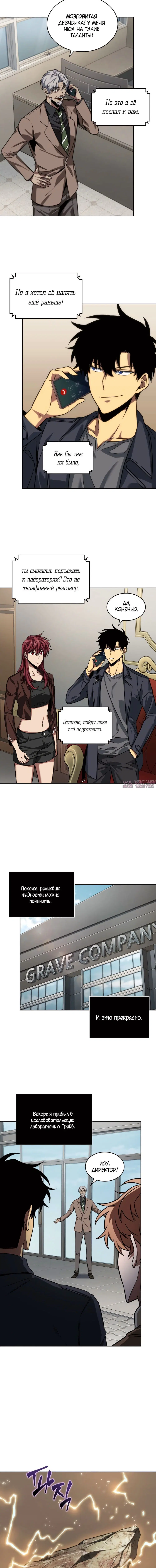 Page 5.001000000