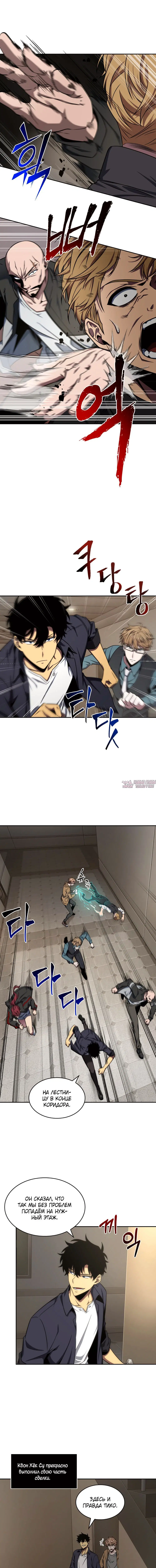 Page 5.000000000