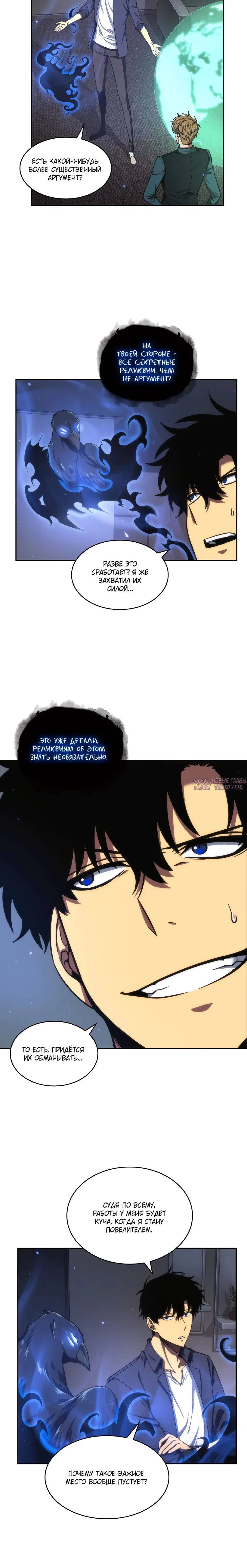 Page 5.001000000