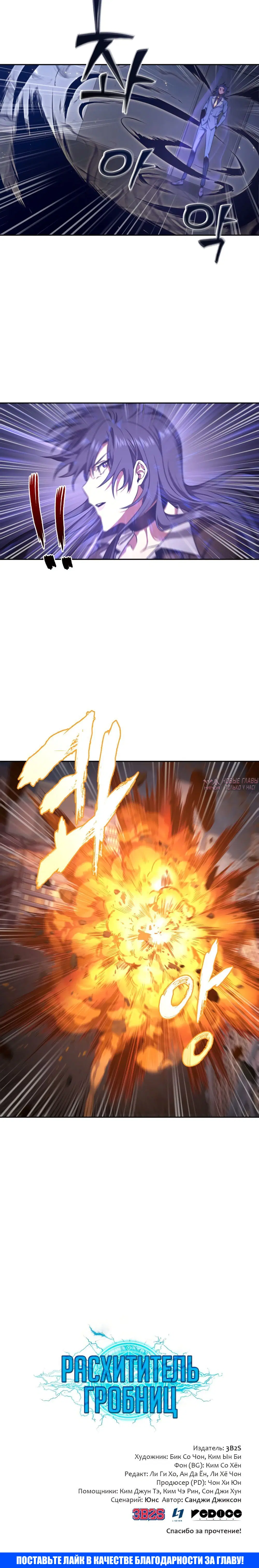 Page 5.002000000