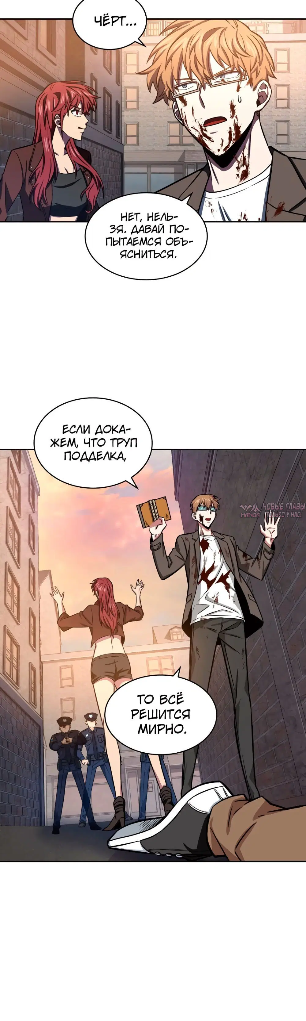 Page 5.001000000