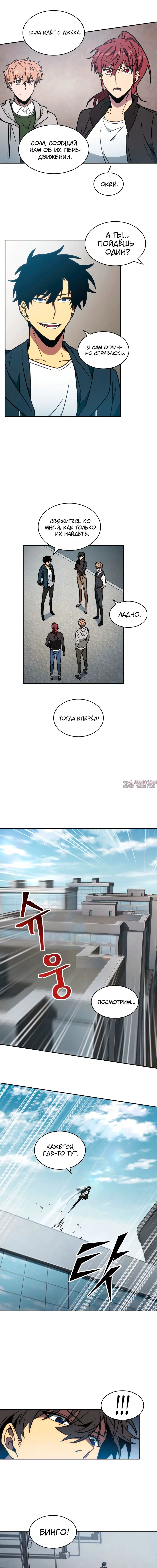 Page 5.000000000