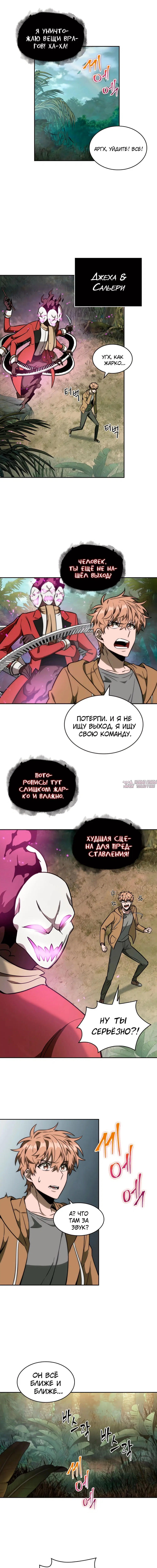 Page 5.000000000