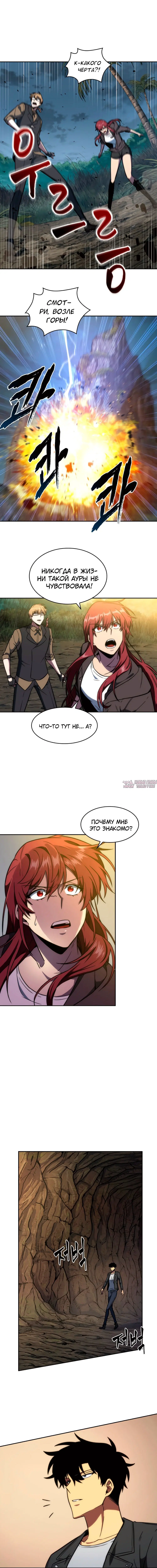 Page 5.000000000