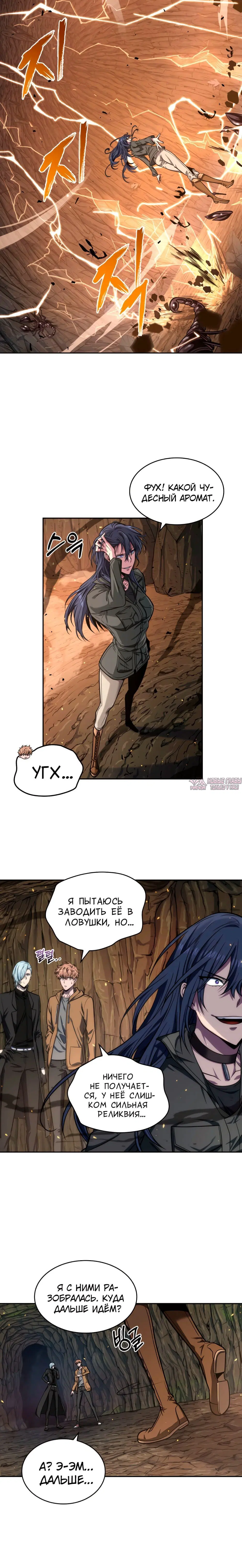 Page 5.001000000