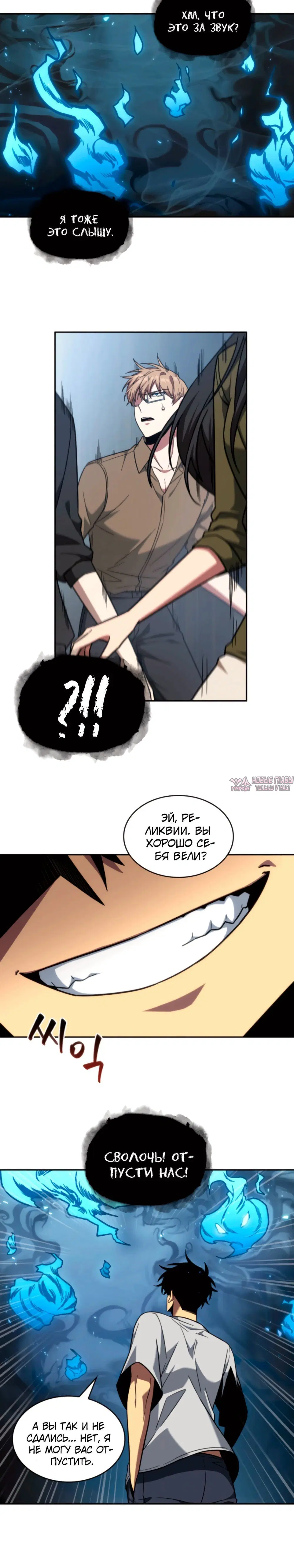 Page 5.001000000