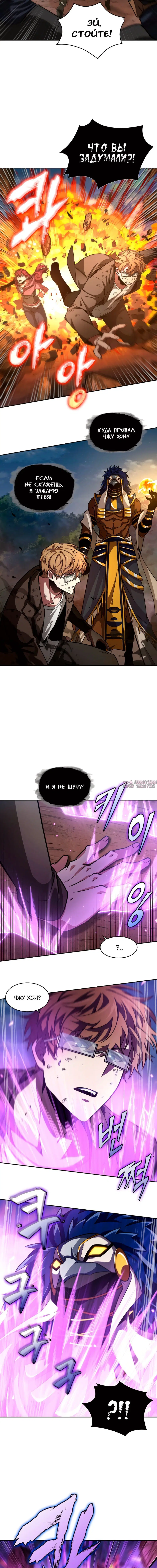 Page 5.001000000