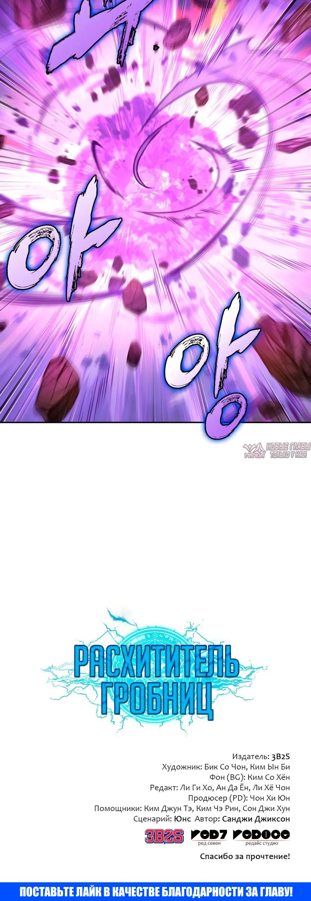 Page 5.002000000
