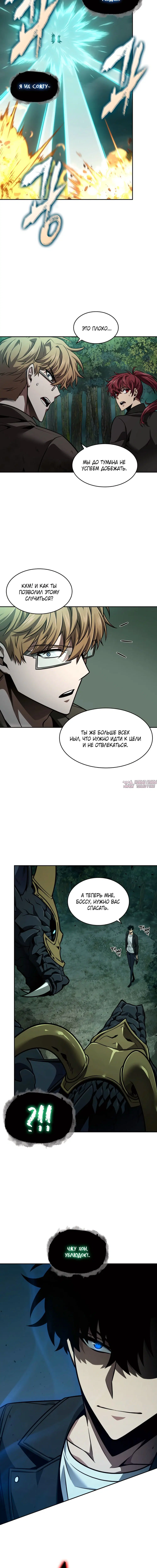 Page 5.001000000
