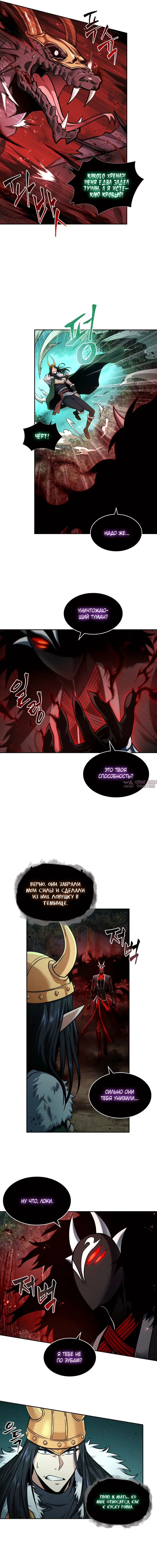 Page 5.000000000