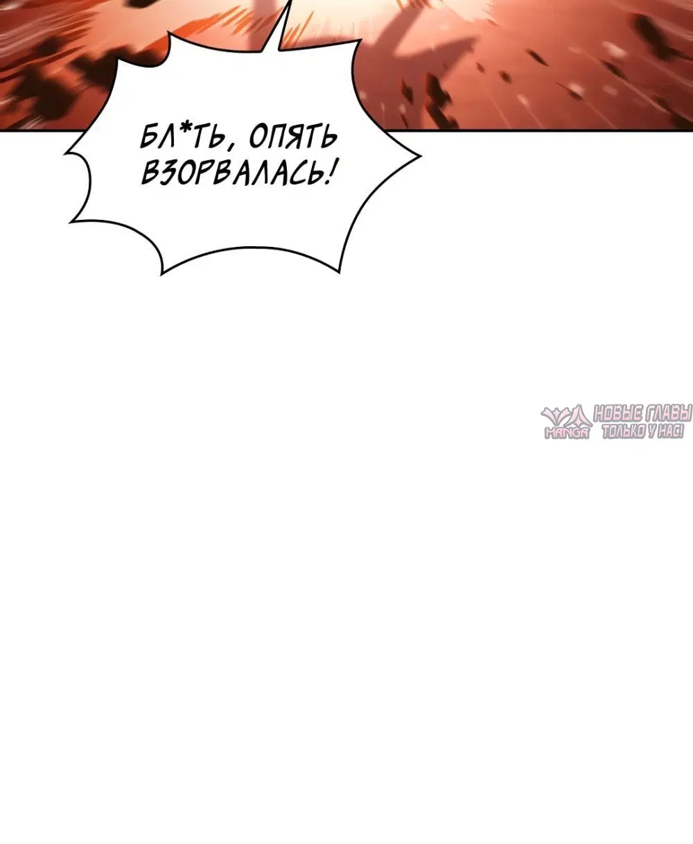 Page 5.001000000