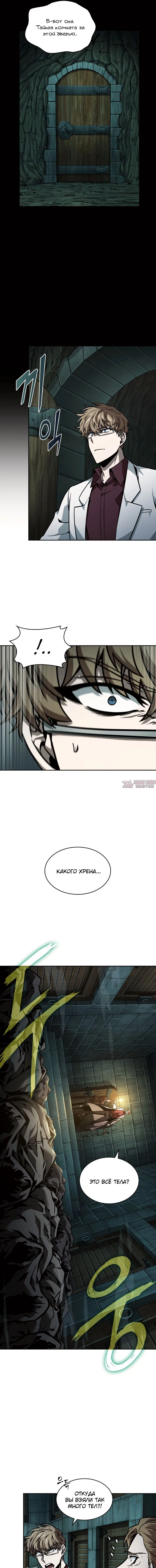 Page 5.000000000