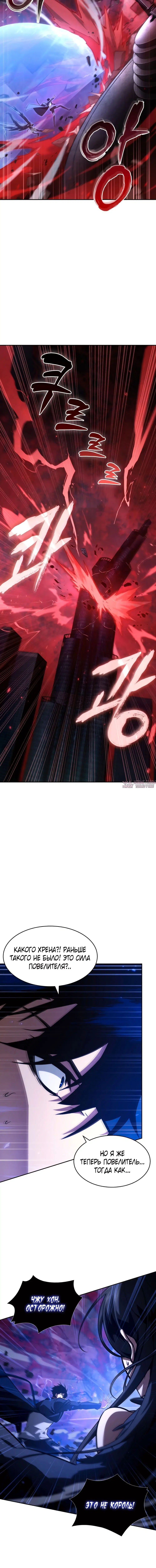 Page 5.001000000