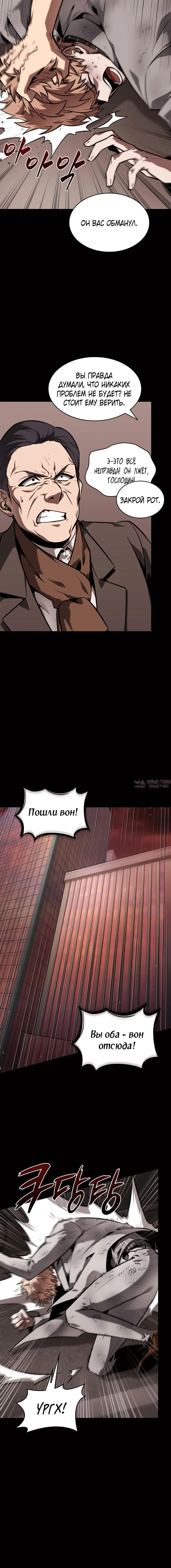 Page 5.001000000