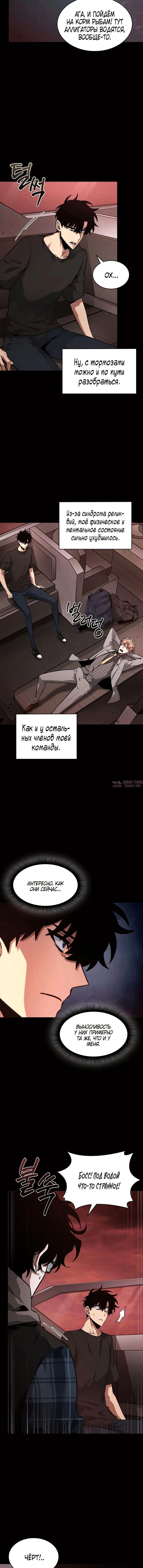 Page 5.001000000