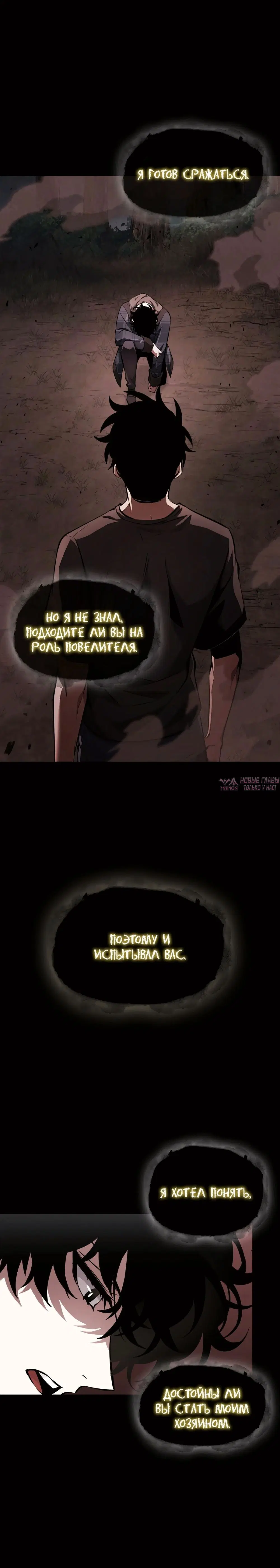 Page 5.000000000