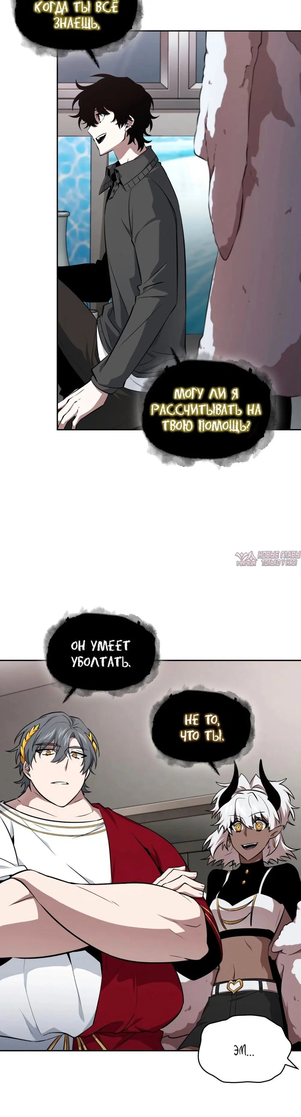 Page 5.000000000