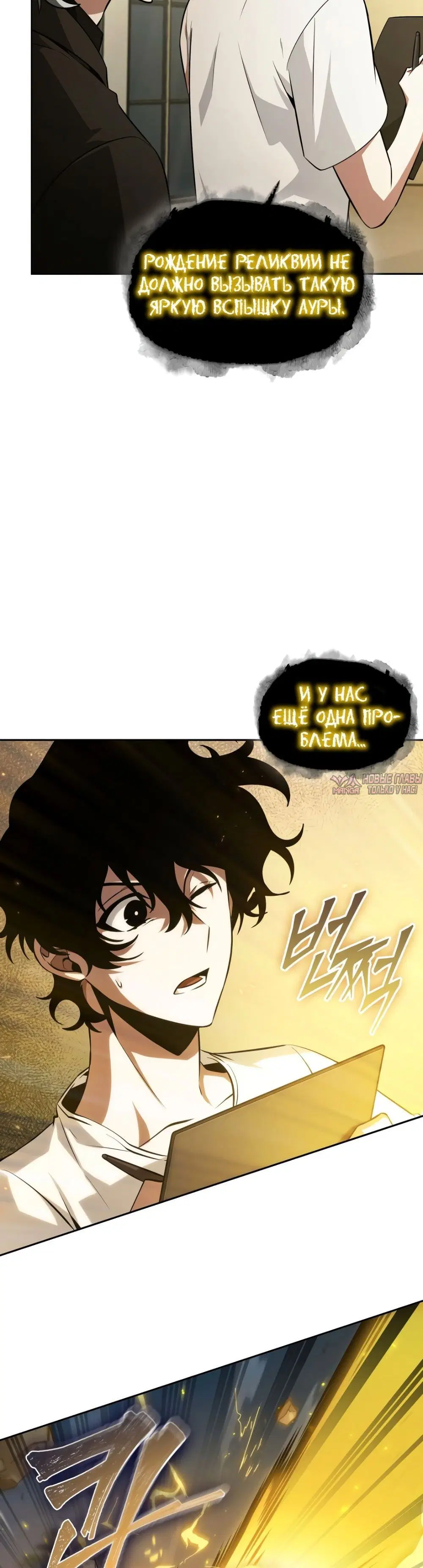 Page 5.000000000