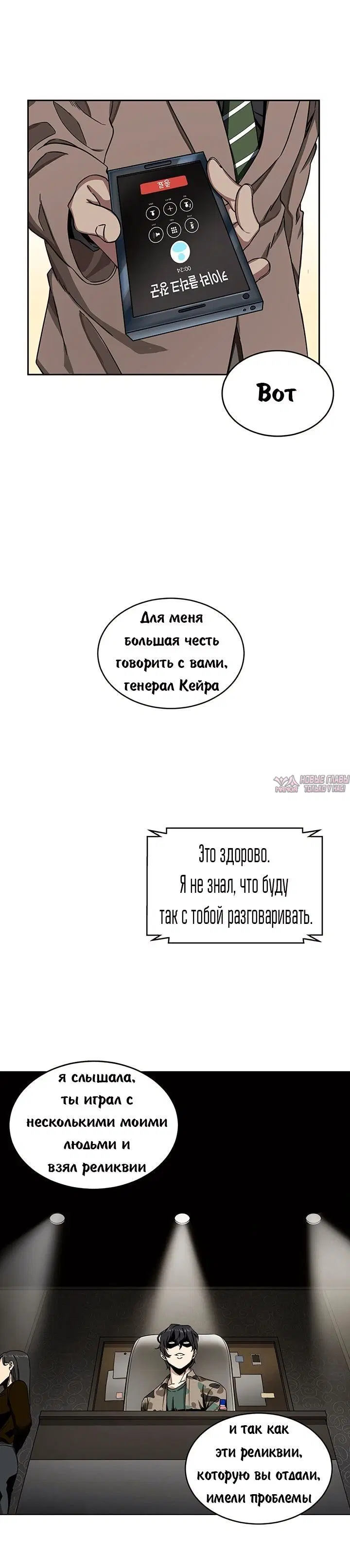 Page 6.000000000