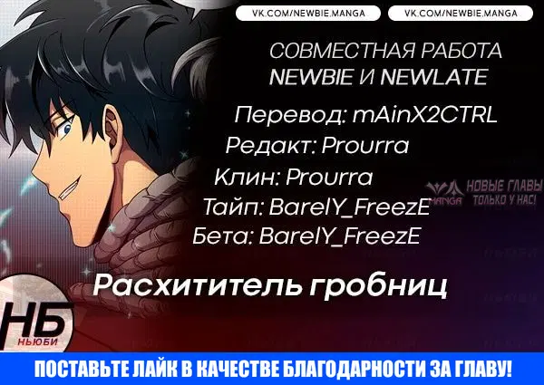 Page 6.000000000