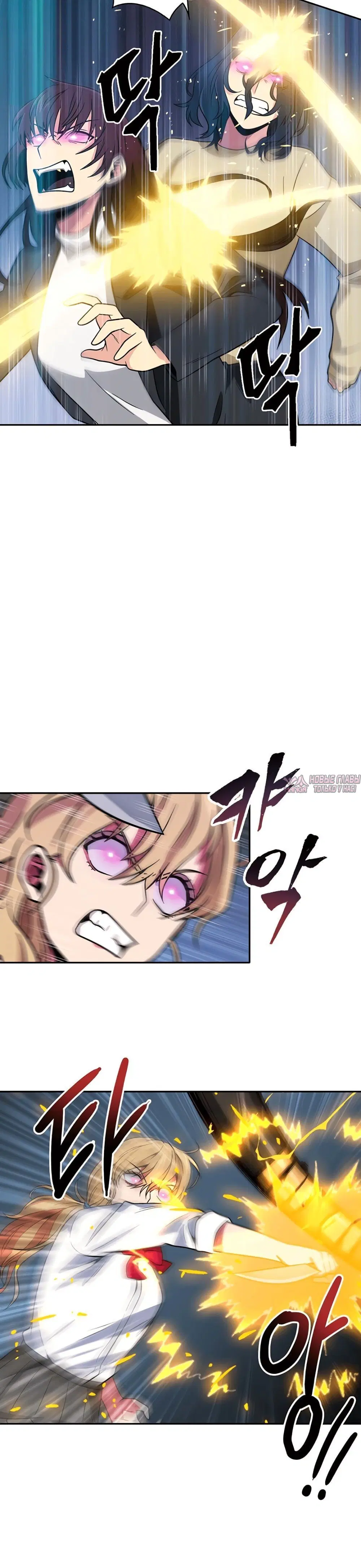 Page 6.001000000