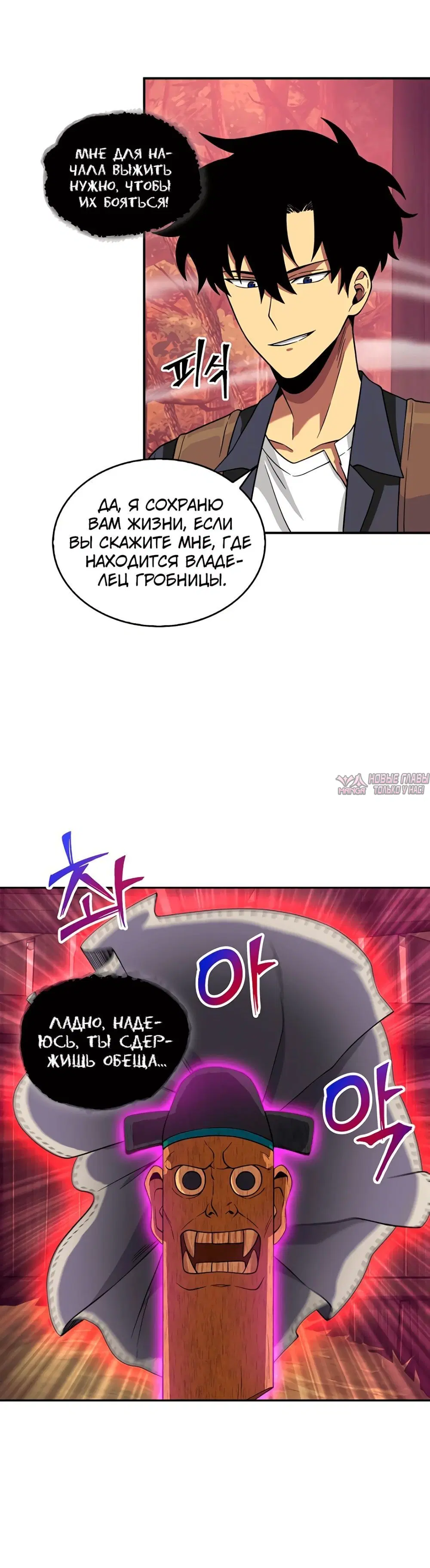 Page 6.001000000