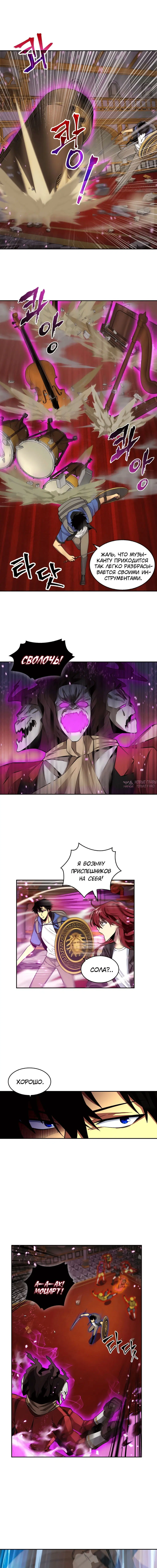 Page 6.000000000