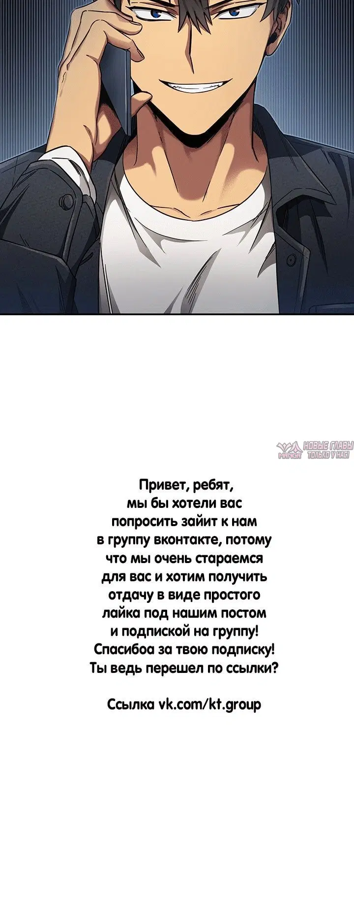 Page 6.002000000