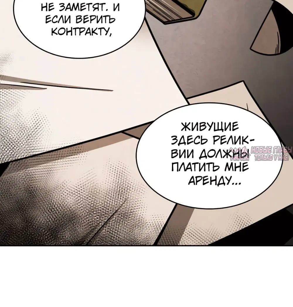 Page 6.001000000